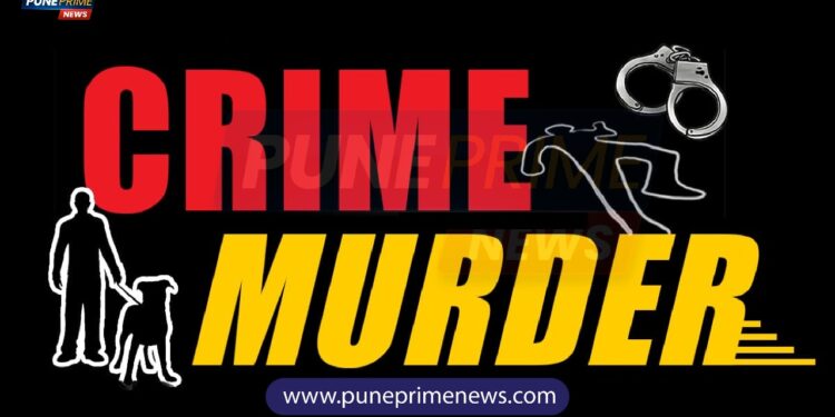 Man murdered his wife and daughter in pune