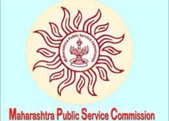 MPSC postponed PSI physical exam due to loksabha election