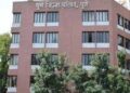 nine crore gets for savitri jyoti international school pune