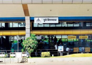 25 crore fund for development of old terminal for pune airport