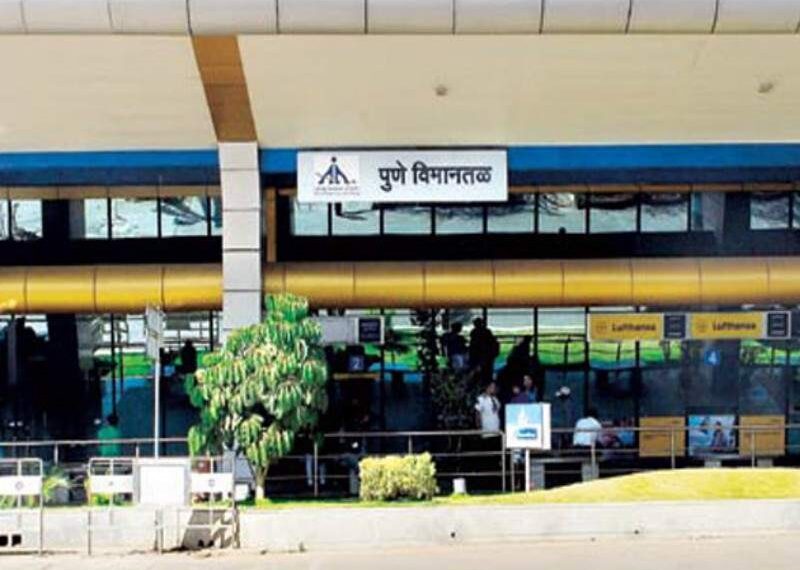 Pune Airport Introduces Advanced Baggage Screening Machines for Faster Check-Ins