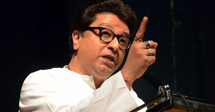 Raj Thackeray. (File Photo: IANS)