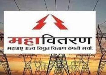 Mahavitran facing variuos issue during supply electricity in daund pune