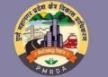 PMRDA and CIDCO land decision today cabinet