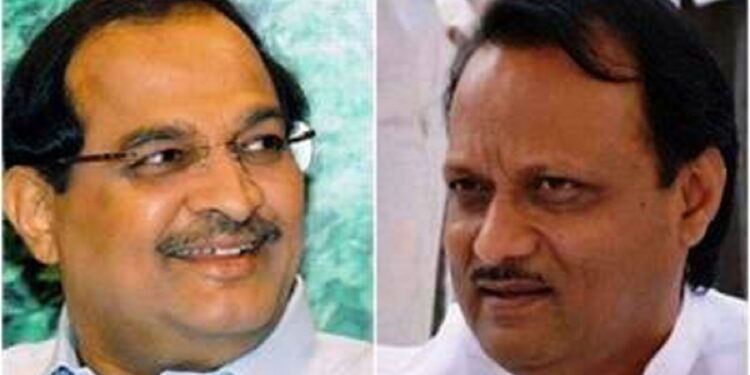 Vikhe-Patil-and-ajit-Pawar.jpg