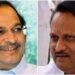 Vikhe-Patil-and-ajit-Pawar.jpg