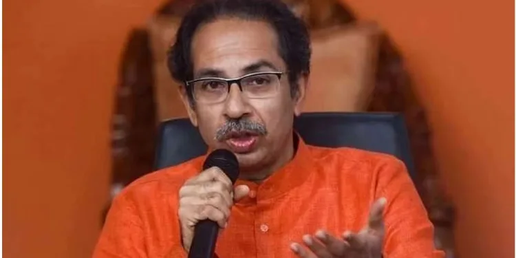 Shivsena Uddhav Balasaheb Thackeray faction released new song for dusshera rally