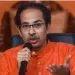 Shivsena Uddhav Balasaheb Thackeray faction released new song for dusshera rally
