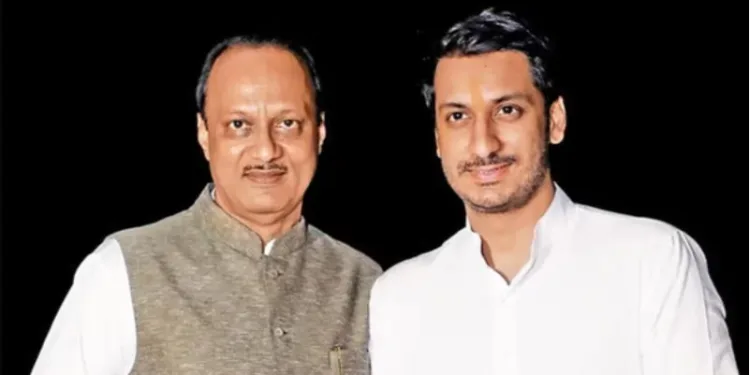 Parth Pawar may become director of pune district bank as ajit pawar resigns