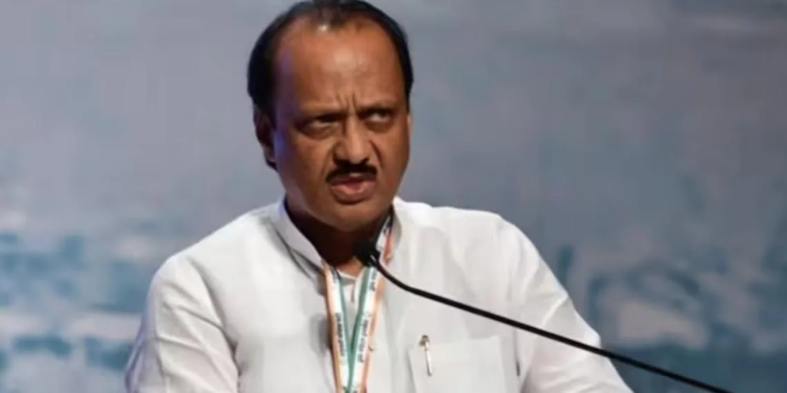 Ajit Pawar commented on Mratah reservation Madha solapur