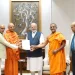 PM Modi Accepts Ram Temple Trust's Invite to Attend Inauguration Ceremony on Jan 22