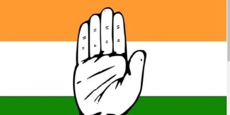 MP BJP Candidates List 2023 Madhya Pradesh Elections 2023 Congress Changed Candidates On 4 Seats
