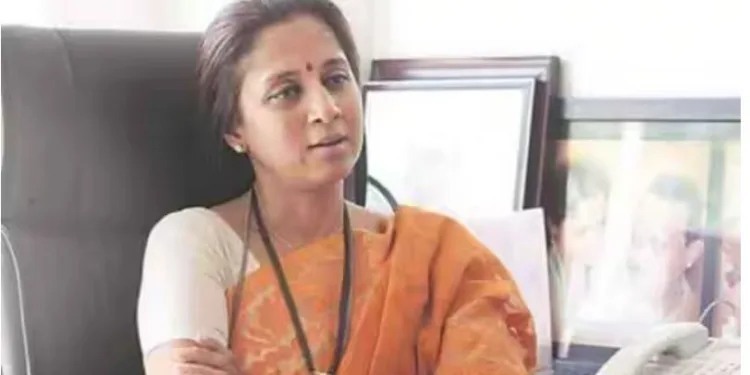 MP Supriya sule criticized Bhartiya Janta Party in mumbai
