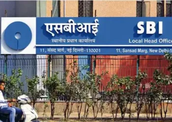 SBI net banking down today due to maintenance