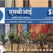SBI net banking down today due to maintenance