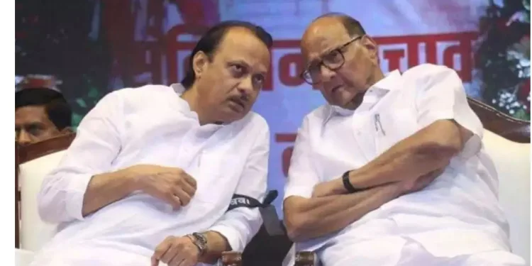 Ncp Sharad Pawar Vs Ajit Pawar Dispute Over Party Symbol Crisis Election Commission Hearing Today