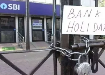 Bank Holiday: Banks will remain closed again for three days, Complete important work today itself