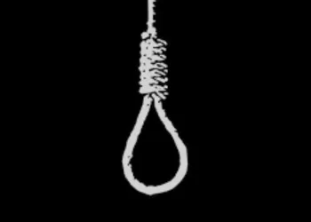 Man commits suicide in Ex MLA office in Solapur Maharashtra