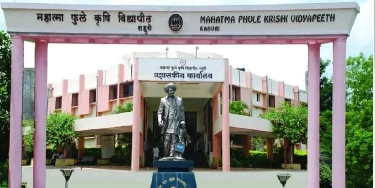 Job Vacancy in Mahatma phule krushi vidyapeeth