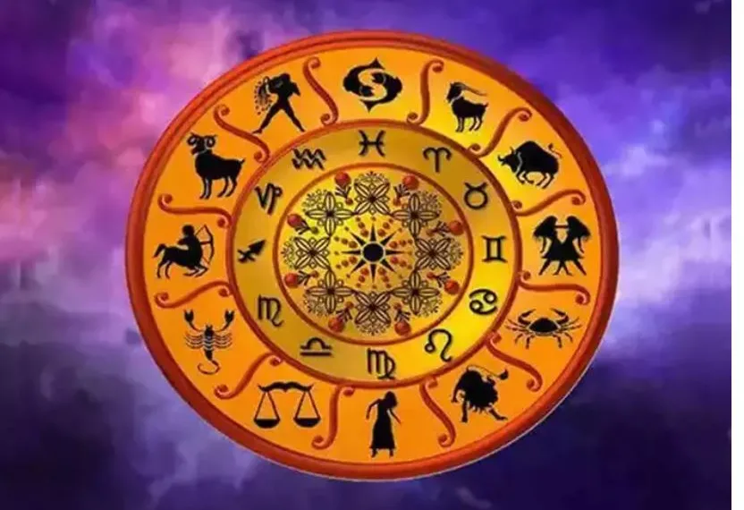 Know about todays horoscope
