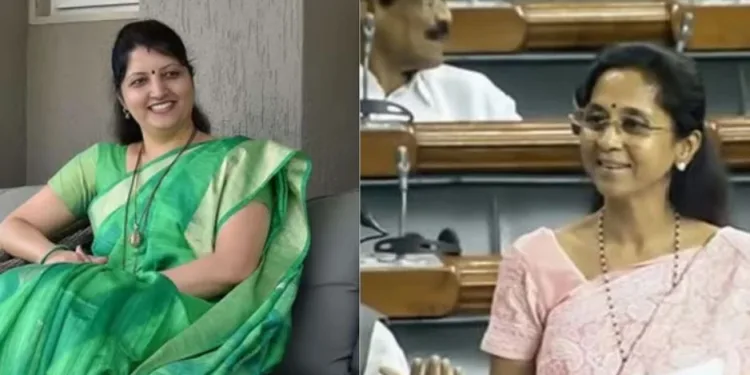 Rupali chakankar criticized MP Supriya Sule