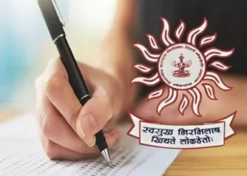 MPSC exam postponed due to general election