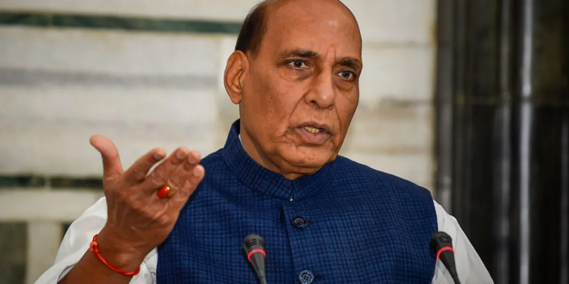 राजनाथ सिंह