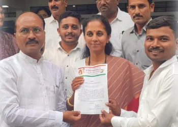 Anand shelar appointed as Social justice cell head of daund by NCP