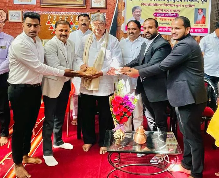 Pimpri chinchwad Bar association