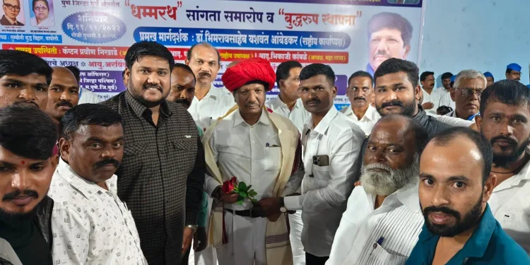 Vanchit Bahujan Aghadi felicitated Bhimrao Ambedkar