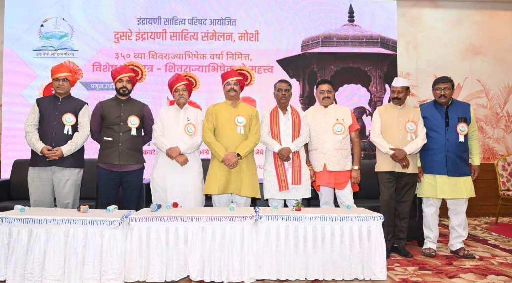 Pandurang balkawade talks about chhatrapati shivaji maharaj in indryani sahitya samelan