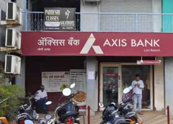 Digi locker documents not accepted in Axis bank in Loni Kalbhor