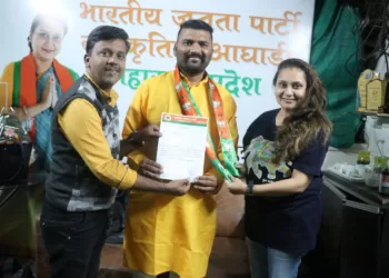 Yogiraj shinde appointed as cultural wing vice president of pune