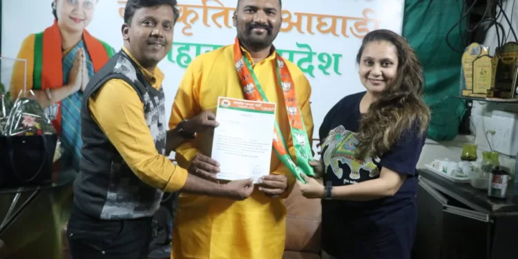 Yogiraj shinde appointed as cultural wing vice president of pune