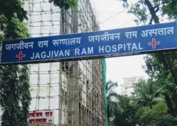 Vacancy in west rauilways jagjivanram hospital mumbai