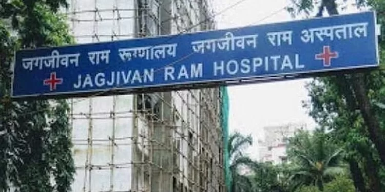 Vacancy in west rauilways jagjivanram hospital mumbai