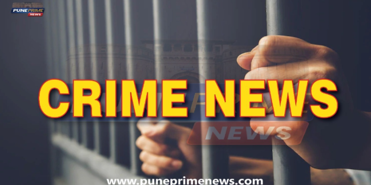 Pune News FIr registered against four people one arrested