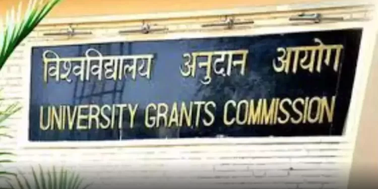 MPhil not recognised degree anymore, warns university panel