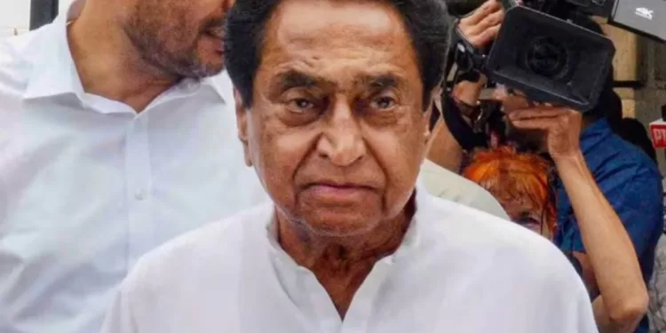 MP Election Result 2023 Congress High Command Asked For Kamal Nath Resignation From PCC Chief