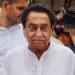 MP Election Result 2023 Congress High Command Asked For Kamal Nath Resignation From PCC Chief