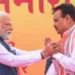 rajasthan cm bhajanlal sharma oath ceremony pm modi called chief minister mistakenly