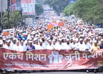 Maharashtra govt employee on strike for Old Pension Scheme from Thursday