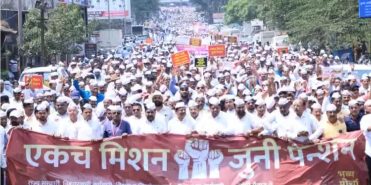 Maharashtra govt employee on strike for Old Pension Scheme from Thursday