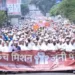 Maharashtra govt employee on strike for Old Pension Scheme from Thursday