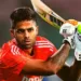 suryakumar yadav out till February in major setback for India ahead of T20 World Cup