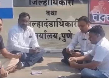 Agitation for banning online game by loksangharsha party