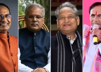 assembly-election-result-2023-live-updates-in-marathi-vote-counting-congress-bjp-latest-news