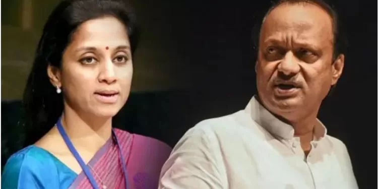 Supriya Sule commented on ajit pawars speech in karjat