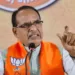 Shivraj Singh Chouhan Wrote In His Twitter Bio Former Chief Minister Then Changed Next Day