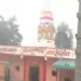 Theft in Yellamma Devi Temple Pandharpur Solapur